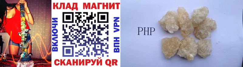 Продажа наркотиков Астрахань Конопля Галлюциногенные грибы БУТИРАТ Меф мяу мяу Alpha PVP ГАШИШ