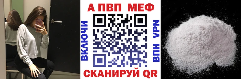A PVP СК КРИС Астрахань