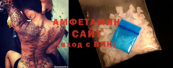 твердый Навашино