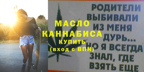 твердый Навашино