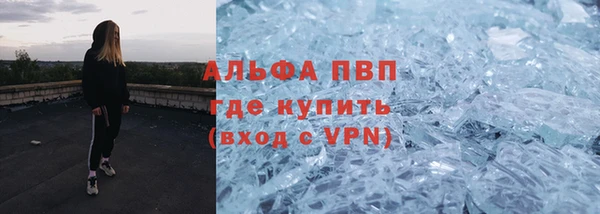 твердый Навашино