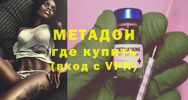 твердый Навашино