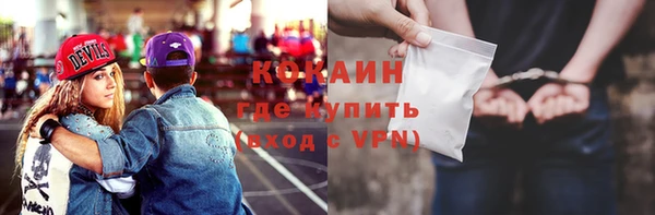 бошки Надым