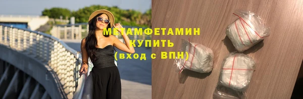 apvp Анива