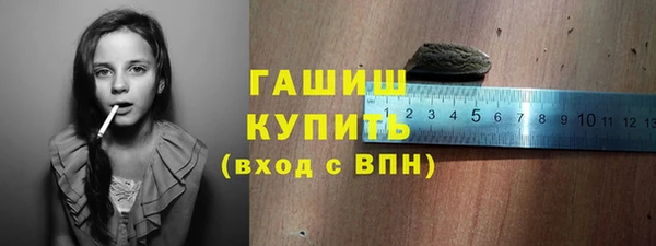 твердый Навашино