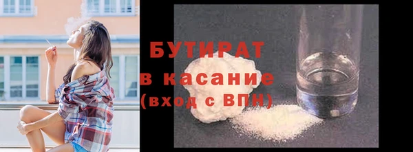 твердый Навашино