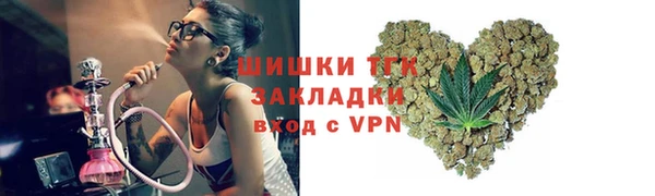 таблы Михайлов