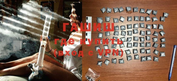 тгк Наволоки