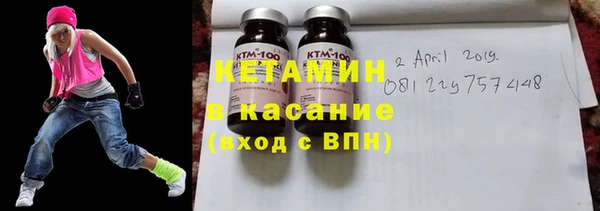 эйфоретик Михайловск