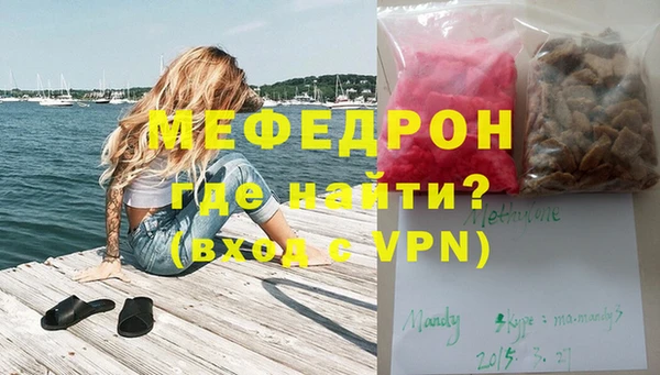 твердый Навашино