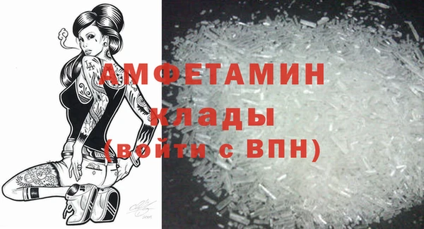 бошки Надым