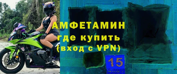 бошки Надым