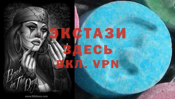 бошки Надым