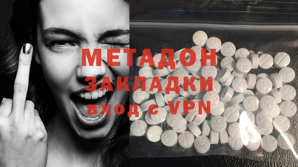 твердый Навашино