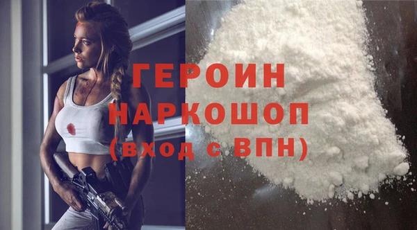 бошки Надым