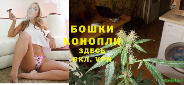 соль курить ск Михайловка