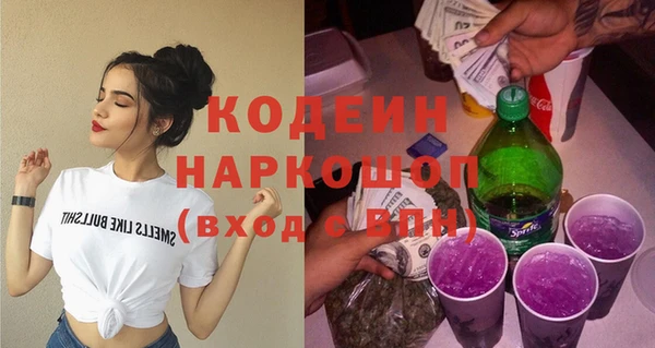 бошки Надым