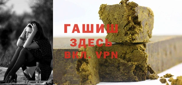 тгк Наволоки