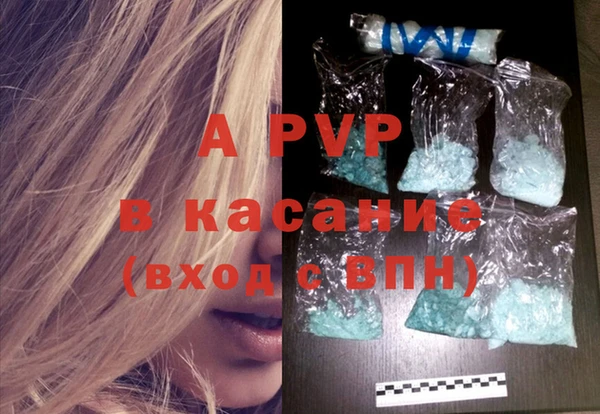 бошки Надым