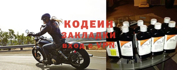 твердый Навашино