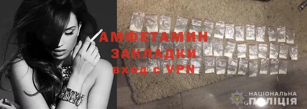 твердый Навашино