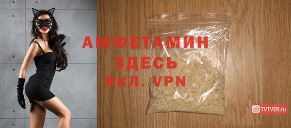 твердый Навашино