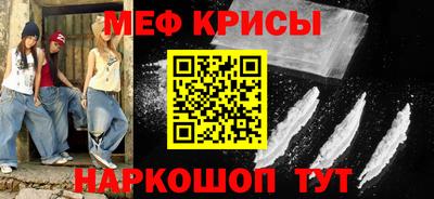 стаф Аргун