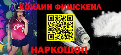 стаф Аргун