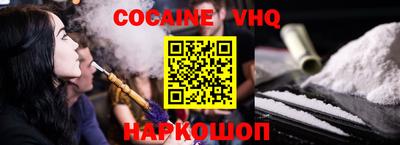 стаф Аргун