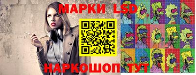 стаф Аргун