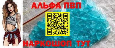 стаф Аргун