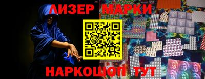 стаф Аргун