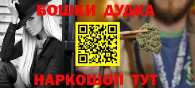 экстази Абакан