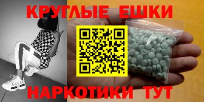 стаф Аргун