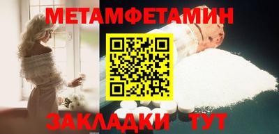 стаф Аргун