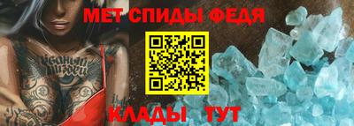 стаф Аргун