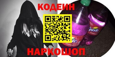 прущая мука Азнакаево