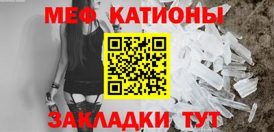стаф Аргун