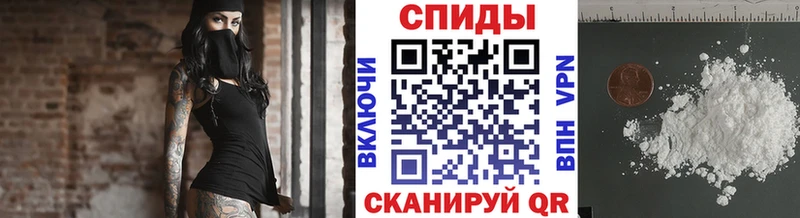 даркнет сайт  Астрахань  Первитин кристалл 